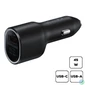 Kép 1/4 - Samsung autós töltő USB A (15W) USB C (25W),Fekete