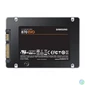 Kép 4/4 - Samsung 870 Evo Sata 2.5'' SSD 1TB