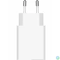 Kép 1/4 - Xiaomi 22,5W töltő adapter Type-A BHR7757