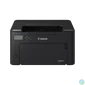 Kép 3/4 - CANON Lézernyomtató i-SENSYS LBP122dw, A4, FF 29 l/p, 2400x600dpi, duplex, USB/LAN/WiFi, 256MB