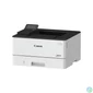 Kép 3/6 - CANON Lézernyomtató i-SENSYS LBP246dw II, A4, 40 l/p, 1200x1200dpi, duplex, USB/LAN/WiFi, 1GB