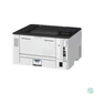 Kép 6/6 - CANON Lézernyomtató i-SENSYS LBP246dw II, A4, 40 l/p, 1200x1200dpi, duplex, USB/LAN/WiFi, 1GB