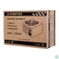 Kép 6/6 - CHIEFTEC Tápegység Smart 600W 80+ Bronze BOX