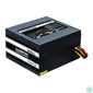 Kép 2/6 - CHIEFTEC Tápegység Smart 700W 80+ Bronze BOX