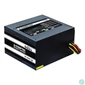 Kép 1/8 - CHIEFTEC Tápegység Smart 500W 80+ Bronze BOX