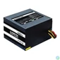 Kép 2/2 - CHIEFTEC Tápegység Smart 650W 85+ Bronze BOX