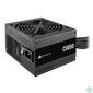 Kép 4/6 - CORSAIR Tápegység, CX Series CX650, 650W, 12cm, 80+ Bronze