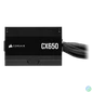 Kép 6/6 - CORSAIR Tápegység, CX Series CX650, 650W, 12cm, 80+ Bronze
