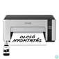 Kép 1/3 - EPSON Tintasugaras nyomtató - EcoTank M1100 (A4, 1440x720 DPI, 32 lap/perc, USB)