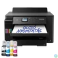 Kép 1/4 - EPSON Tintasugaras nyomtató - EcoTank L11160 (A3+, színes, 4800x1200 DPI, 32 lap/perc, USB/LAN/Wifi)