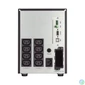 Kép 4/4 - LEGRAND UPS, KEOR SPE, 1500VA , C14 /8xC13, USB/RS232/SNMP, Line-interaktív tisztánszinuszos szünetmentes,torony