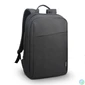 Kép 2/4 - LENOVO NB Táska 15.6" Laptop Casual Backpack B210, fekete