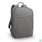 Kép 3/3 - LENOVO NB Táska 15.6" Laptop Casual Backpack B210, szürke