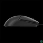 Kép 5/7 - LENOVO Legion M300s RGB Gaming Mouse, fekete