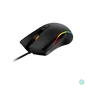 Kép 3/5 - MSI ACCY FORGE GM300 Optical GAMING Wired Mouse, 7200dpi, Black