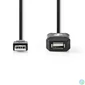 Kép 1/3 - Nedis CCCGL60EXTBK200 aktív USB hosszabító, 20m