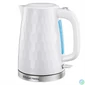Kép 1/4 - RUSSEL HOBBS Honeycomb 26050-70/RH vízforraló, fehér, kompakt asztali