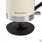 Kép 3/6 - RUSSEL HOBBS HANLEY 28640-70/RH Jasmine vízforraló, elektromos