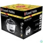 Kép 3/3 - RUSSEL HOBBS GENERIC 27020-56/RH 0,7L rizsfőző, 3 személyes, kompakt