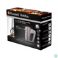 Kép 7/7 - RUSSEL HOBBS Swirl 25892-56/RH kézi mixer, Smoky Quartz (Füstkvarc), kompakt, könnyű