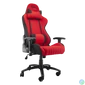 Kép 1/5 - WHITE SHARK RED DEVIL gamer szék piros/fekete maximális terhelhetőség 120 kg