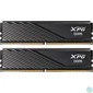 Kép 1/5 - A-Data 32GB DDR5 6000MHz Kit(2x16GB) Lancer Blade Black memória