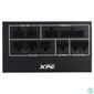 Kép 2/9 - A-Data 750W 80+ Gold XPG Core Reactor ll tápegység
