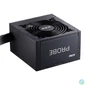 Kép 4/12 - A-Data 600W 80+ Bronze XPG Probe tápegység
