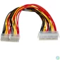 Kép 1/2 - Akyga AK-CA-09 P1 Extension Cord P1 24-pin 30 cm kábel