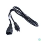Kép 1/3 - Akyga AK-NB-09A Clover Leaf cable 1,5m Black kábel