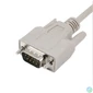 Kép 2/3 - Akyga RS-232 AK-CO-01 cable 2m Beige kábel