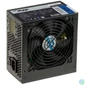Kép 2/3 - Akyga 700W AK-B1-700 tápegység