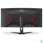 Kép 5/9 - AOC 34" CU34G2XE/BK LED Curved monitor