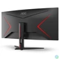 Kép 7/9 - AOC 34" CU34G2XE/BK LED Curved monitor
