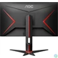Kép 7/15 - AOC 27" 27G2ZN3/BK LED monitor