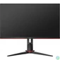 Kép 13/15 - AOC 27" 27G2ZN3/BK LED monitor