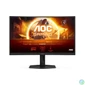 Kép 1/9 - AOC 27" CQ27G4X LED Curved monitor