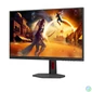 Kép 2/14 - AOC 27" U27G4R IPS LED monitor