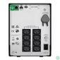 Kép 4/4 - APC SMC1500IC Smart-UPS Tower LCD 1500VA UPS szünetmentes tápegység