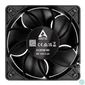 Kép 3/5 - Arctic S12038-8K 120mm 8k rpm Server Fan