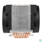 Kép 4/5 - Arctic Freezer 4U-M (Ampere)