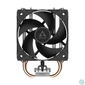 Kép 2/6 - Arctic Freezer 8A CO