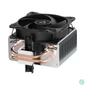 Kép 3/6 - Arctic Freezer 8i