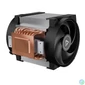 Kép 2/5 - Arctic Freezer 4U-OneX