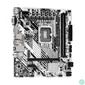 Kép 4/5 - ASRock H610M-HDV/M.2+ D5 alaplap