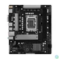 Kép 2/5 - ASRock H810M-X alaplap
