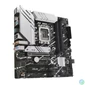 Kép 3/5 - Asus PRIME B760M-A WIFI D4 alaplap