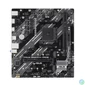 Kép 2/7 - Asus PRIME B550M-K ARGB alaplap