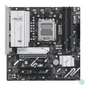 Kép 2/7 - Asus PRIME B840M-A-CSM alaplap