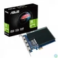 Kép 5/5 - Asus GT730-4H-SL-2GD5 videókártya
